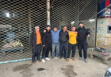 تقدیر و تشکر از اعضای حراست مجتمع میوه و تره بار ولیعصر احمدگوراب