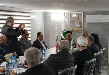 افتتاحیه شورای حل اختلاف صلح یاران