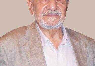 تقدیم به روح بزرگ حاج ابوالحسن نجات گشتی