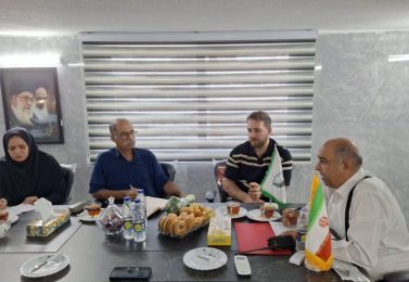 جلسه بیست و هفتم مرداد ماه 1404