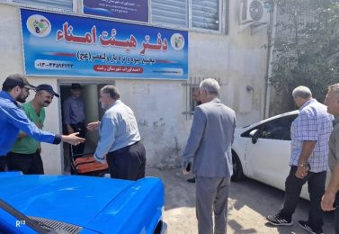 برگزاری جلسه هیئت امنای مجتمع میوه و تره‌بار تاریخ دهم شهریورماه 1404 ولیعصر