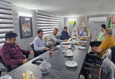 جلسه هیئت امنای میدان میوه و تره‌بار ولیعصر مورخ ۱ مهر ۱۴۰۴