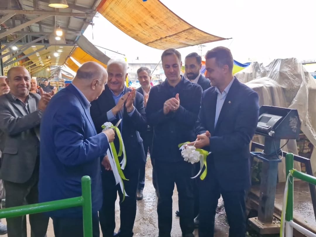 افتتاحیه شعبه بانک مهر ایران در مجتمع میوه و تره‌بار ولیعصر احمد گوراب رشت