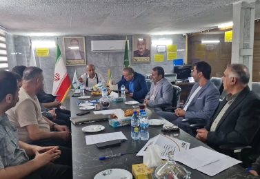 گزارش جلسه هیئت‌امنای میدان میوه و تره‌بار ولیعصر – مورخ ۱۴۰۱/۸/۱۹